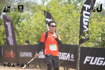 Dalat Ultra Trail 2026 - Ảnh #4860652