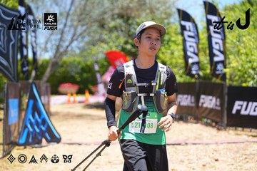 Dalat Ultra Trail 2026 - Ảnh #4699275