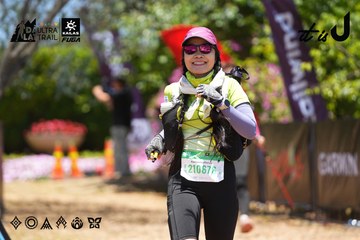 Dalat Ultra Trail 2026 - Ảnh #4700582