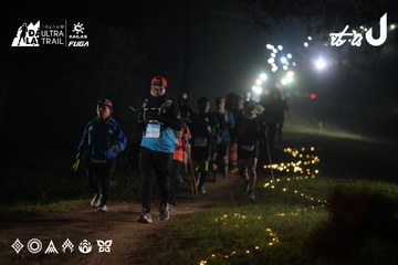 Dalat Ultra Trail 2026 - Ảnh #4719991