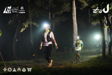 Dalat Ultra Trail 2026 - Ảnh #4697586