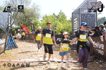 Dalat Ultra Trail 2026 - Ảnh #4864523