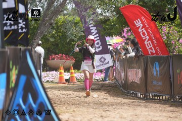 Dalat Ultra Trail 2026 - Ảnh #4865709