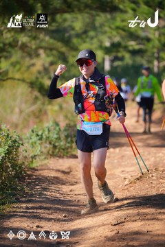 Dalat Ultra Trail 2026 - Ảnh #4909179