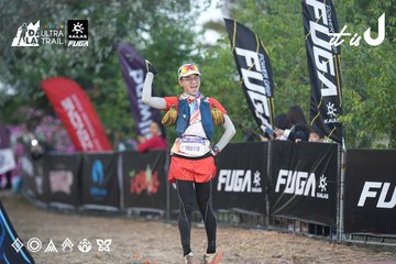 Dalat Ultra Trail 2026 - Ảnh #4761425