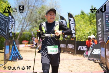 Dalat Ultra Trail 2026 - Ảnh #4699920