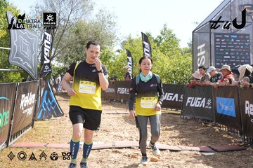 Dalat Ultra Trail 2026 - Ảnh #4863851