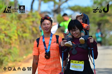 Dalat Ultra Trail 2026 - Ảnh #4748740