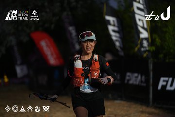 Dalat Ultra Trail 2026 - Ảnh #4757179