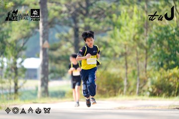 Dalat Ultra Trail 2026 - Ảnh #4833461