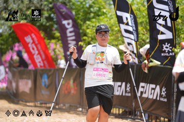 Dalat Ultra Trail 2026 - Ảnh #4869430