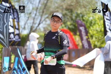 Dalat Ultra Trail 2026 - Ảnh #4696290