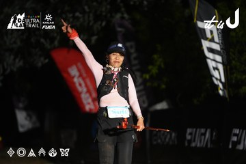 Dalat Ultra Trail 2026 - Ảnh #4747540