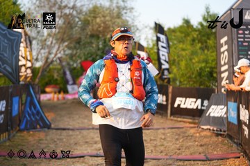 Dalat Ultra Trail 2026 - Ảnh #4744294