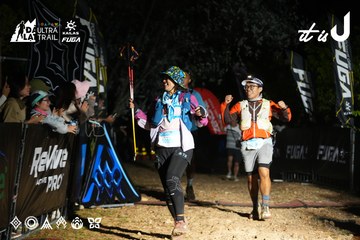 Dalat Ultra Trail 2026 - Ảnh #4759039
