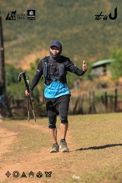 Dalat Ultra Trail 2026 - Ảnh #4716219