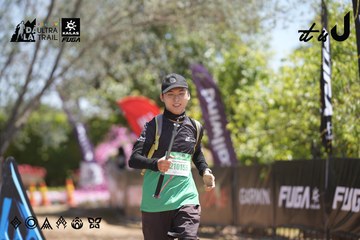 Dalat Ultra Trail 2026 - Ảnh #4691818