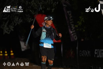 Dalat Ultra Trail 2026 - Ảnh #4747741