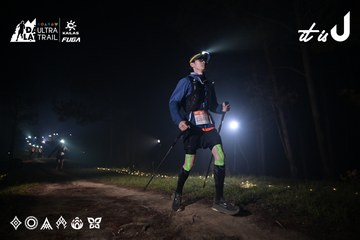 Dalat Ultra Trail 2026 - Ảnh #4705318