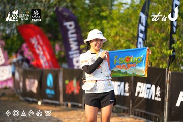 Dalat Ultra Trail 2026 - Ảnh #4742831