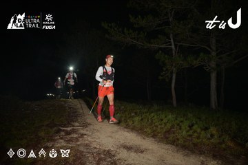 Dalat Ultra Trail 2026 - Ảnh #4751136