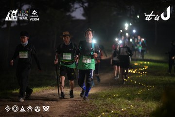 Dalat Ultra Trail 2026 - Ảnh #4721024