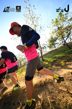 Dalat Ultra Trail 2026 - Ảnh #4910741