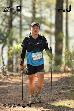 Dalat Ultra Trail 2026 - Ảnh #4706427