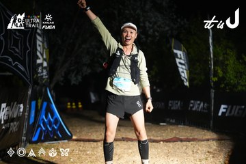 Dalat Ultra Trail 2026 - Ảnh #4763163