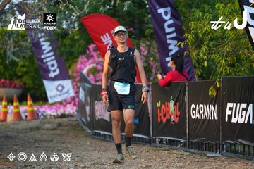 Dalat Ultra Trail 2026 - Ảnh #4744930