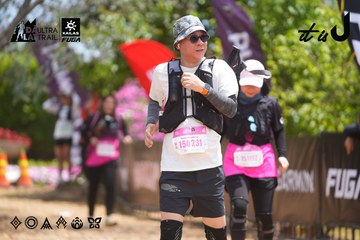 Dalat Ultra Trail 2026 - Ảnh #4869048