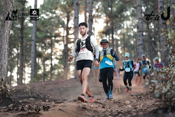 Dalat Ultra Trail 2026 - Ảnh #4740798
