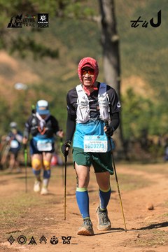 Dalat Ultra Trail 2026 - Ảnh #4716524