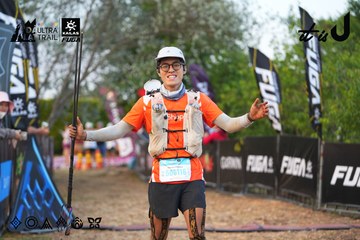 Dalat Ultra Trail 2026 - Ảnh #4746019
