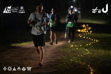 Dalat Ultra Trail 2026 - Ảnh #4720819