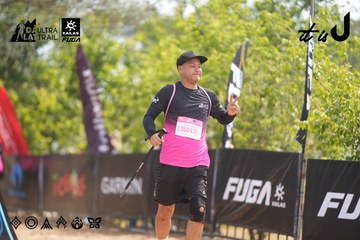 Dalat Ultra Trail 2026 - Ảnh #4859164