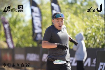 Dalat Ultra Trail 2026 - Ảnh #4685634