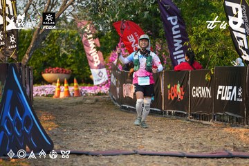 Dalat Ultra Trail 2026 - Ảnh #4744773
