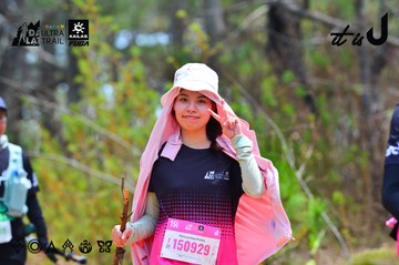 Dalat Ultra Trail 2026 - Ảnh #4876288