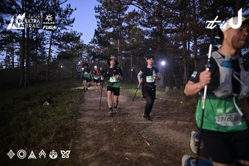 Dalat Ultra Trail 2026 - Ảnh #4731129