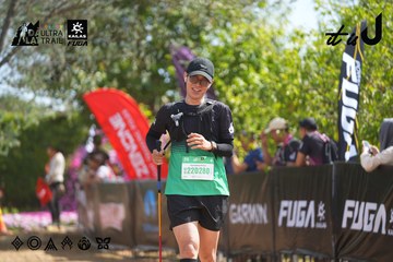 Dalat Ultra Trail 2026 - Ảnh #4902162