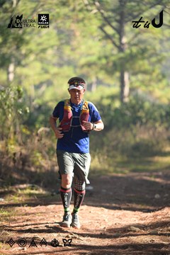 Dalat Ultra Trail 2026 - Ảnh #4878753