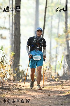 Dalat Ultra Trail 2026 - Ảnh #4706376