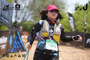Dalat Ultra Trail 2026 - Ảnh #4868280