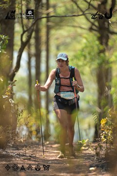 Dalat Ultra Trail 2026 - Ảnh #4718308