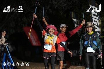 Dalat Ultra Trail 2026 - Ảnh #4762722