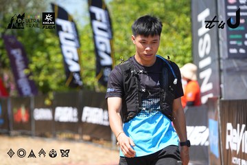 Dalat Ultra Trail 2026 - Ảnh #4737091