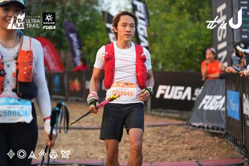 Dalat Ultra Trail 2026 - Ảnh #4745806
