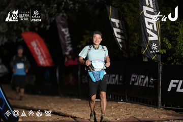 Dalat Ultra Trail 2026 - Ảnh #4762232