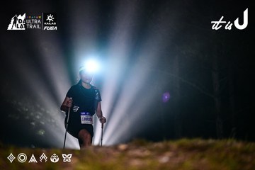 Dalat Ultra Trail 2026 - Ảnh #4899823
